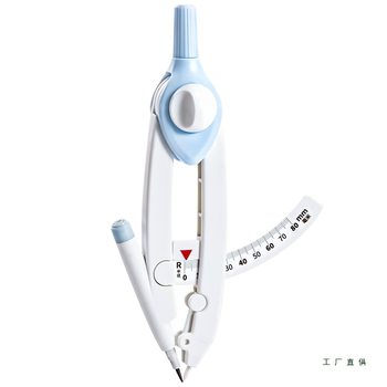 Compass for Students, Multifunctional Distance-Locking Ruler for Junior High School Students, High-Value Scribing Device for Elementary School Students, Professional Drawing for Junior High School Students