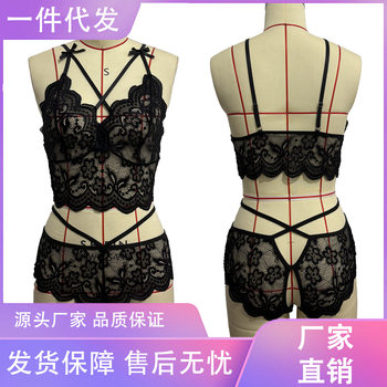 Foreign Trade European and American New Sexy Underwear Amazon Sexy Transparent Lace Multi-Color Split Temptation Suit Wholesale