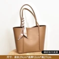 Biscuit color-new version-[delivered with silk scarf tied]
