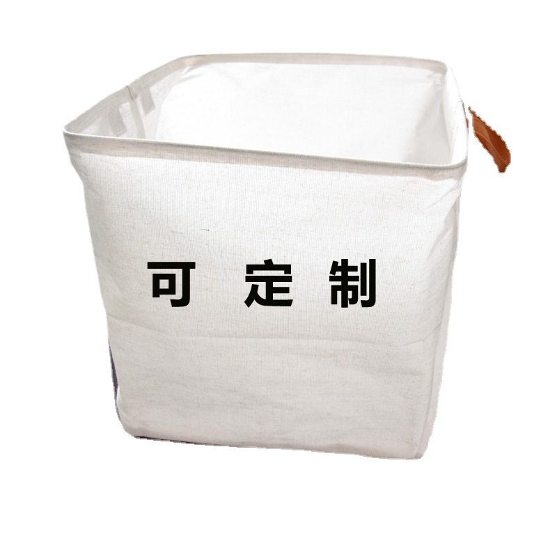 American Style Wardrobe Storage Box Cotton and Linen Storage Basket Desktop Storage Box Dirty Clothes Basket Large Laundry Basket Dirty Clothes Basket Factory