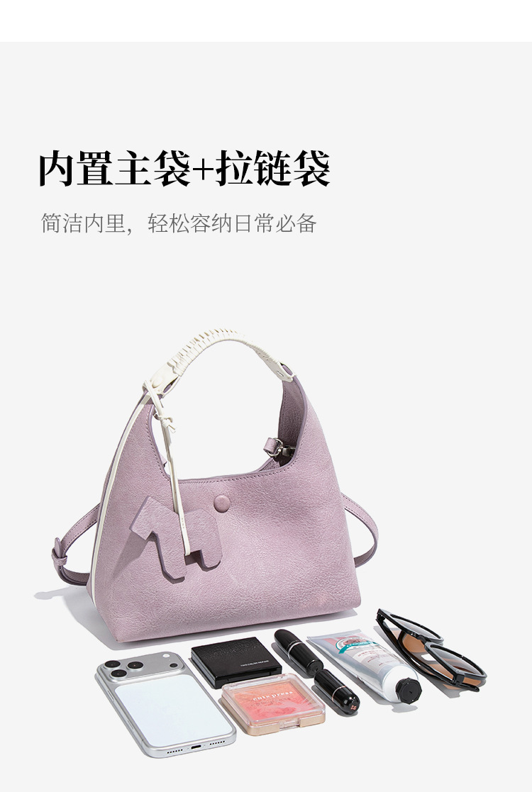 Túi xách nữ dáng xô đeo chéo màu pastel phong cách Hàn Quốc — Nhà máy riêng, có thể tùy chỉnh theo yêu cầu., W2675 # Màu đen sương mù, W2675 # Màu xanh sương mù, W2675 # Sô cô la