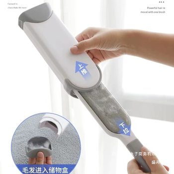 Factory Direct Sale Clothes Lint Remover Brush Lint Roller Scraper Wool Fleece Large Clothing Care Brush Suction