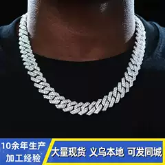 Box Clasp 14mm Bar-Shaped Cuban Chain Cross-Border Hot-Selling Fashion Light Luxury Bold Full Diamond Necklace Specially Designed for Diamond Inlay