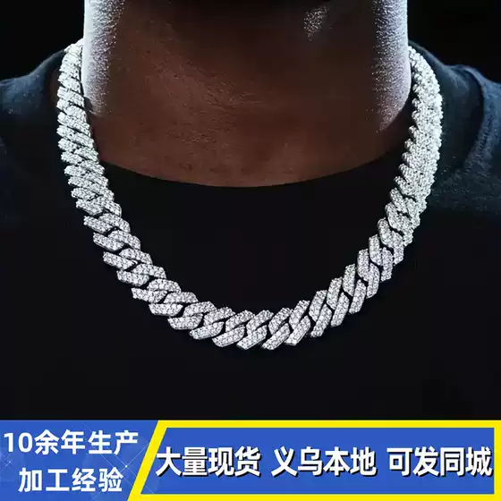 Box Clasp 14mm Bar-Shaped Cuban Chain Cross-Border Hot-Selling Fashion Light Luxury Bold Full Diamond Necklace Specially Designed for Diamond Inlay