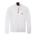 White khaki label