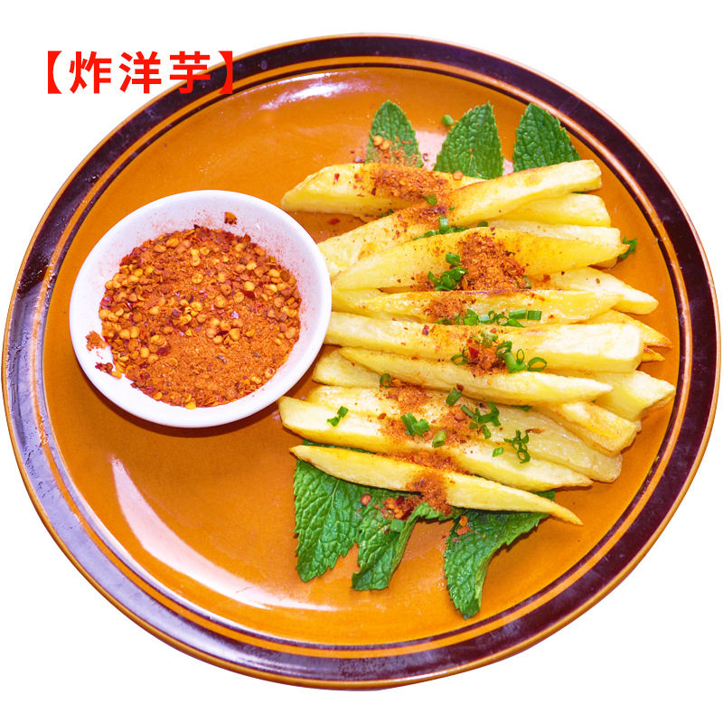 Spicy and Spicy Commercial Yunnan Specialty Chili Noodles 400g Spicy Barbecue Seasoning Wholesale Chili Powder