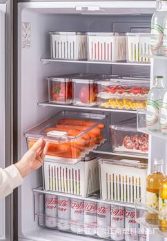 Refrigerator preservation storage box egg box fruit and vegetable refrigeration special preservation box storage frozen finishing artifact