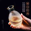 Japanese-style Hammer Pattern Transparent Phnom Penh Wine Warmer Wine Hot Wine Pot Popular One or Two Small Wine Glass Wine Set Gift Box