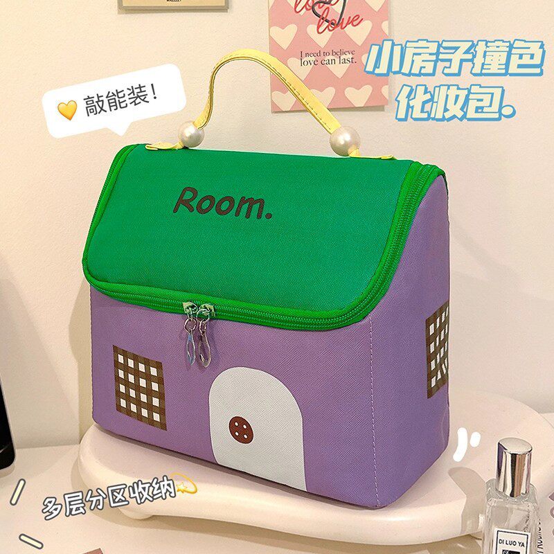 Little House Cosmetic Bag New Cute Storage Bag Women's Storage Outing Portable Toiletries Bag Large Capacity Storage Bag