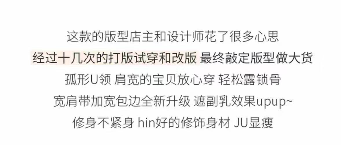详情图08.jpg