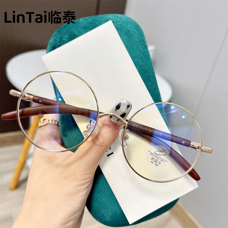 00102 New Anti-Blue Light Bronze Frame Flat Mirror for Men and Women, Korean Style Retro Square Frame Metal Frame