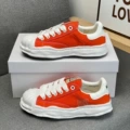 Mmy dissolving shoe canvas - tangerine