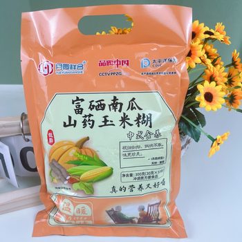 Postage selenium-enriched pumpkin yam corn paste 300g bagged walnut, black sesame, medlar, mulberry powder meal replacement powder
