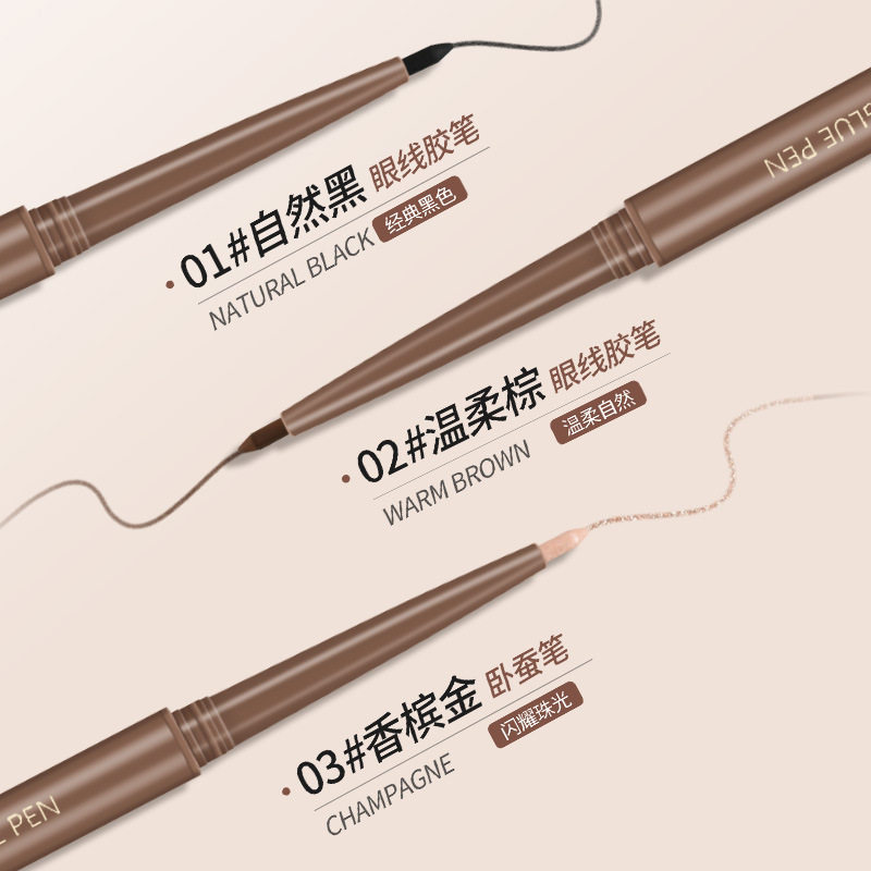 Bobani Bright Eyes Slim Eyeliner Gel Pen Smooth Color Pearlescent Fine Flash Waterproof Long-Lasting Makeup Non-Smudged Silkworm Pen