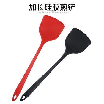Spot extended handle silicone spatula non-stick cooking spatula silicone kitchenware kitchen tools stir-fry spatula