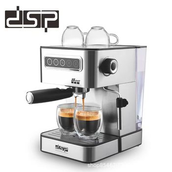 Dsp/Dansong Cross-Border Home Coffee Machine Household Small Espresso Semi-Automatic Steam Coffee Machine Milk Foam
