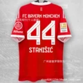 25-26 Bayern Home #44 Star with Bundesliga Patch