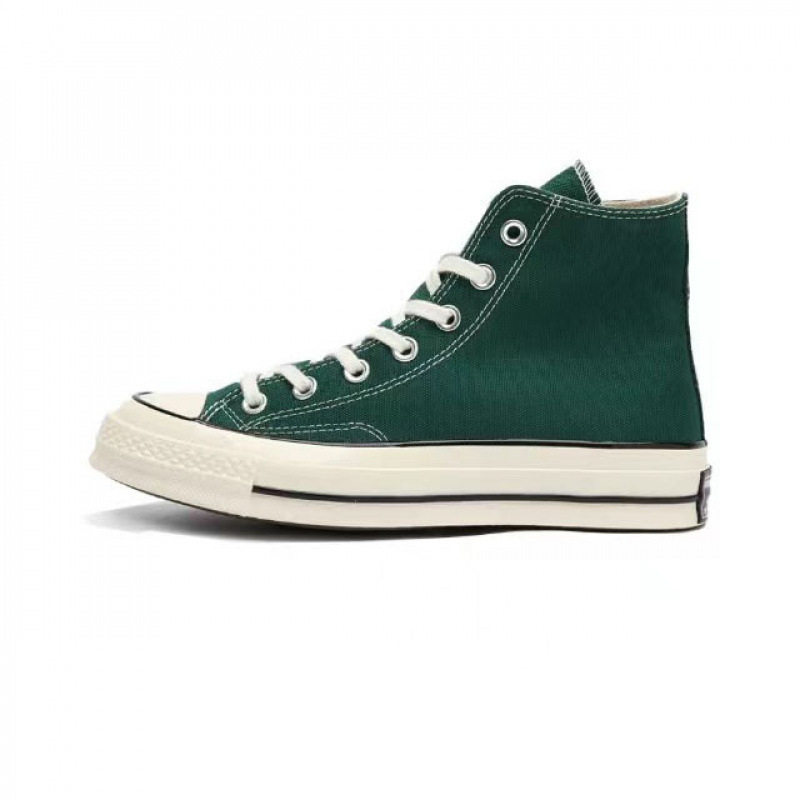 グリーン（ワンサイズ大きめ）ホットアイテム