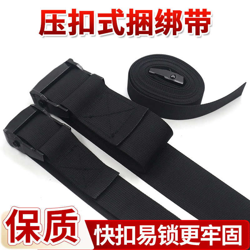 Zinc Alloy buckle cargo binding belt car cargo transport tensioner card board luggage box fixed logistics cable tie