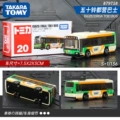 [Rare] No.20 Isuzu Toei Bus 879718