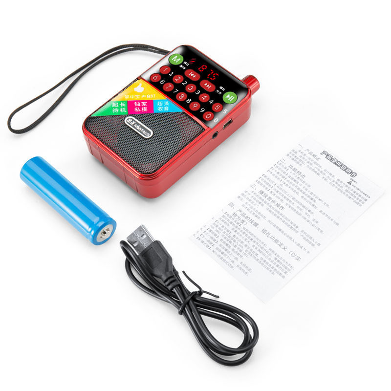 Jinzheng C83 radio MP3 elderly mini audio card speaker portable music player Walkman