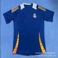 25-26 training clothes