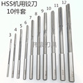 seller product image