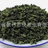 Оптовые продажи высококачественного аромата орхидеи Anxi Tieguanyin Zhengwei Tieguanyin оптом