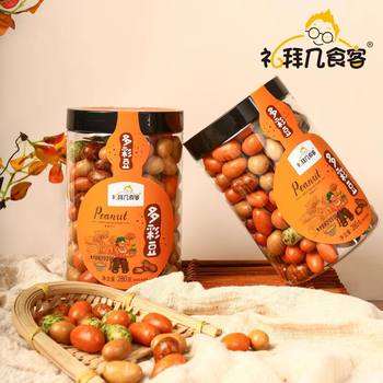 Weekly diners can colorful bean sauce flavor original flavor fish skin peanut instant food online popular peanut snack shop wholesale