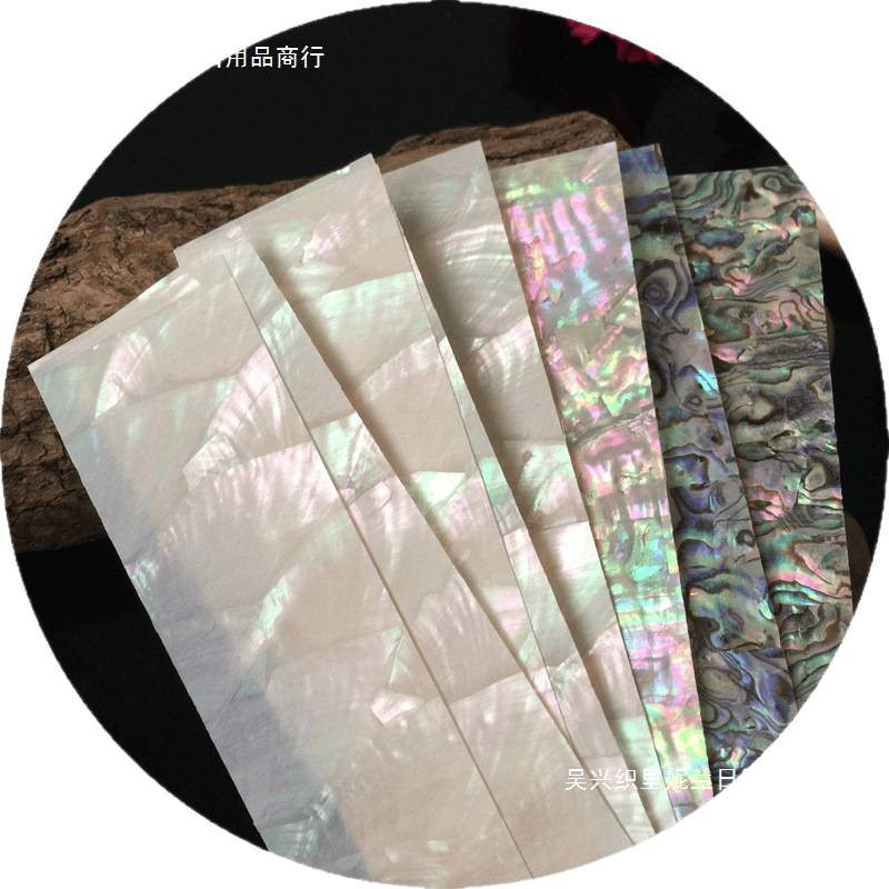 Mother-Of-Pearl Material Package, Natural Mother-Of-Pearl Accessories, Scallop Multicolored Abalone Flakes, Lacquer Art Inlaid Decorative Materials