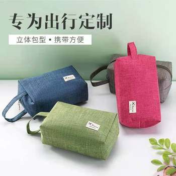 New Style Simple Cosmetic Bag Women's Large Capacity Portable Cosmetic Storage Bag Carry-on Travel Toiletry Bag Cosmetic Bag