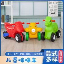 Twist Twist Car Child Balance Slip Car Male Treasure Woman Baby Toy Slip Road Kindergarten Indoor Extra-virgin Girl Car