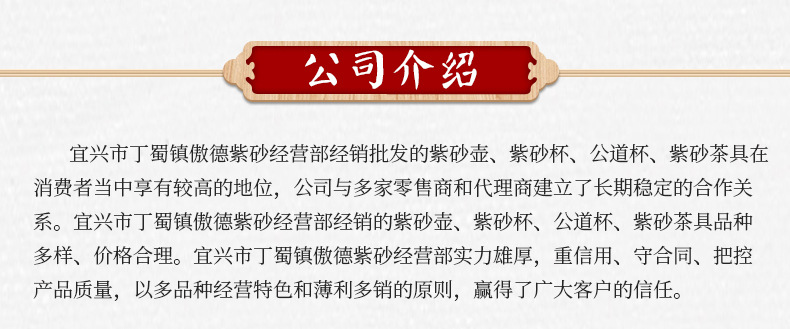 内页_04