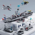 112 destroyer 70cm [boxed special edition]