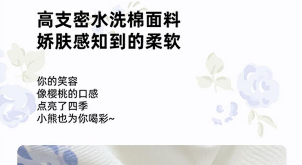 60a0521a-a0c2-48e6-8834-c5441c65709d.jpe