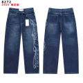 8272#blue