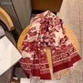 Red + beige 180cm