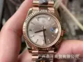 Rose gold double log