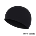 YM-W-01 Black