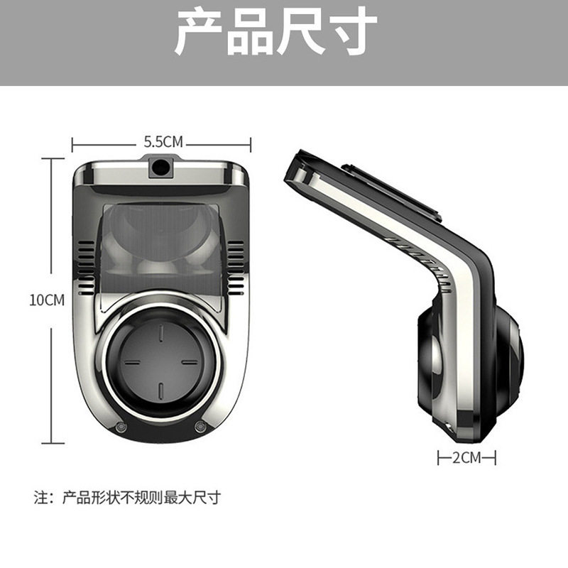 New source factory driving recorder ADAS quality intelligent recorder factory direct supply recorder wholesale