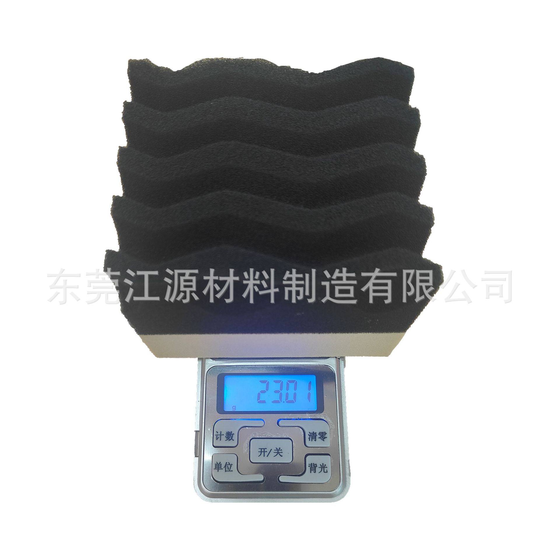 Square Water-Patterned Car Cleaning Sponge, Flexible, Wear-Resistant, Powerful Decontamination, Car Beauty and Maintenance, Car Cleaning Tool