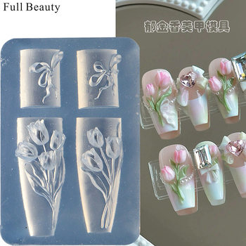 New Three-Dimensional Relief Tulip Carved Nail Art Mold Wearable Nail Jewelry Nail Decoration Silicone Abrasive Tool