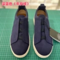 Dark blue (cow suede)