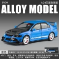 1:24 gold cube evo9 modified version-box-blue
