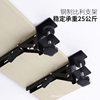 Desktop Extension Bracket Extension Plate Cross Stitch Accessories Support Shelf Rack Computer Desktop Telescopic Folding Bracket