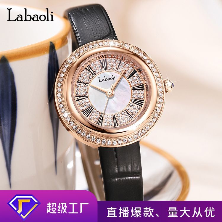 (Mới) Mã G4229 Giá 630K: Đồng Hồ Nữ Zhdn Phục Cổ Cổ Điển Đồng Hồ Phụ Kiện Nữ Chất Liệu G02 Sản Phẩm Mới, (Miễn Phí Vận Chuyển Toàn Quốc).