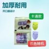 Chestnut Opener Chestnut Claw Peeling Tool Chestnut Thickened Durable Opener Design Direct Sales Direct Sales