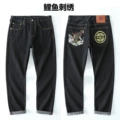 Style 16 black