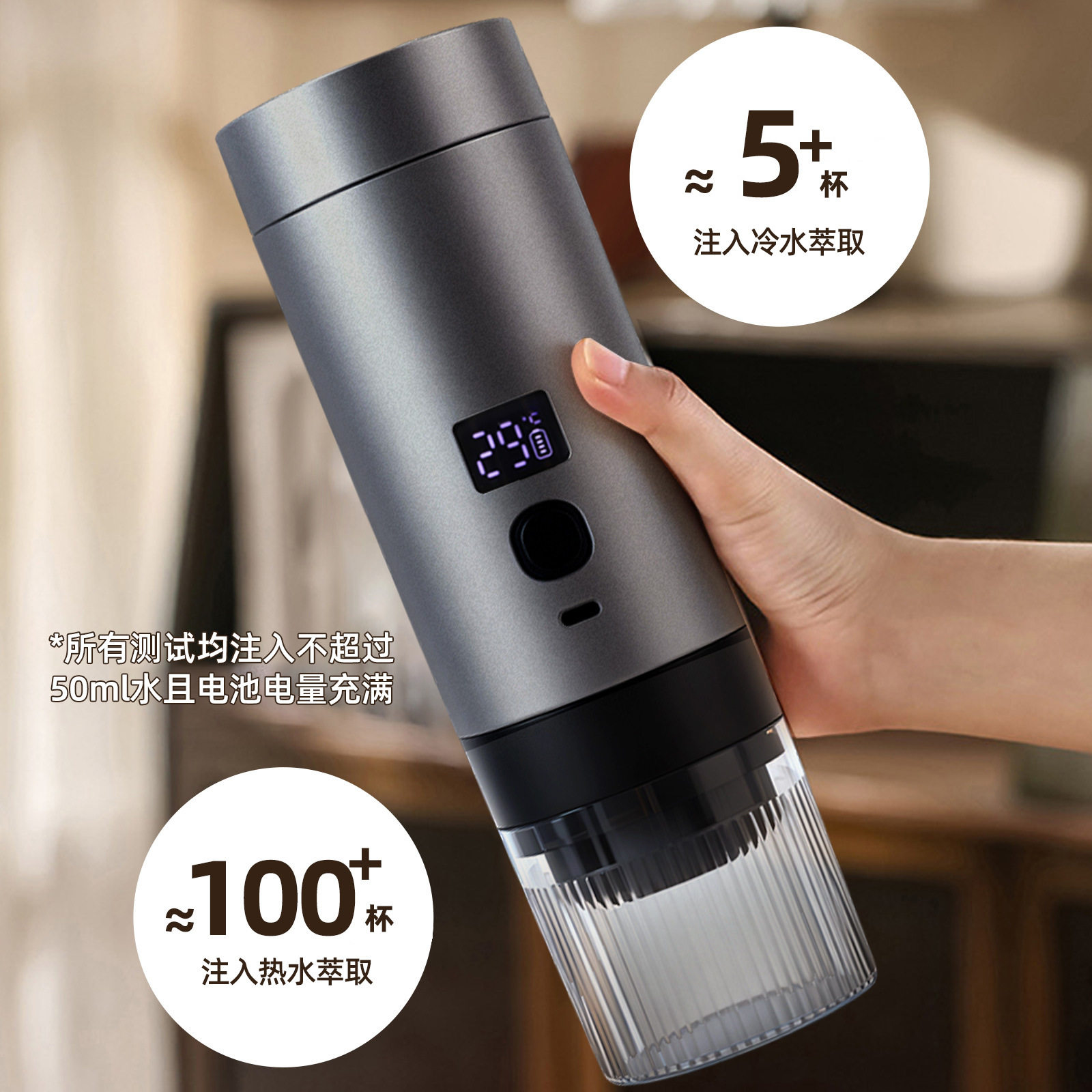 Portable Coffee Machine Small Home Car Capsule Coffee Machine 3-in-1 Fully Automatic Mini Italian Semi-Automatic