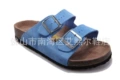 Sky blue suede